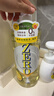 妈妈壹选la天然浓缩洗洁精柠檬柚子1.2L 冷水去油0添加环保可降解果蔬奶瓶 实拍图