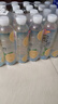 依能 蜜柠水 添加蜂蜜 柠檬味饮料 500ml*24瓶 塑膜量贩装 实拍图