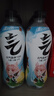 元气森林柠檬/小青柠味气泡水 480mL*15瓶 0糖0脂0卡 实拍图