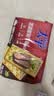 太平苏打饼干 黑胡椒和牛味400g低糖易消化含膳食纤维 零食早餐下午茶 实拍图
