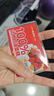 味多美【味多美】 礼品卡 蛋糕卡 面值100元实体卡 生日 送礼 礼物 味多美 100 实拍图