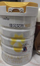 佳贝艾特（Kabrita）悦白较大婴儿配方羊奶粉2段800克*6（6-12个月) 天然A2蛋白 实拍图