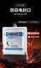 正泰（CHNT） 家用电表 DDS666 220V 15-60A 出租屋电表 计度器款 高精度电表电子式家用电度表 实拍图