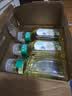 农夫山泉【新口味】东方树叶陈皮白茶500ml*15瓶无糖茶饮料0糖0脂0卡 实拍图