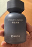 网易严选车载香薰汽车香薰香氛 车内除甲醛淡香摆件礼物高档香水室内 实拍图