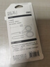 得力（deli）迷你小剪刀办公105mm小号简系小剪子手工剪纸刀办公用品 白色JX506 实拍图