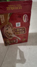 达利园桂圆莲子八宝粥送礼速食粥即食早餐粥罐头360g*12罐 整箱礼盒装 实拍图