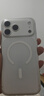 Apple/苹果【点击“立即领取”享补贴】iPhone 17 Pro Max 512GB 银色 移动联通电信5G 双卡双待手机 实拍图