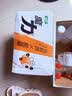 怡宝魔力电解质能量饮料柚子味550ml*15瓶 26年11月到期 实拍图