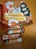 旺旺 夹心米果卷 咸蛋黄味 180g 零食 膨化食品 饼干糕点 实拍图