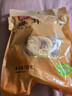 富昌古田银耳 糯耳250g（凉水泡发）白木耳丑耳莲子百合银耳羹食材 实拍图