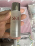SK-II神仙水230ml面霜50g小灯泡30ml化妆品护肤品套装sk2生日礼物女士 实拍图