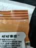 旺旺 夹心米果卷 咸蛋黄味 180g 零食 膨化食品 饼干糕点 实拍图