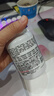 善存女士复合维生素高吸收紫瓶礼盒 B族烟酰胺DCEK2叶酸铁多维元素片 实拍图