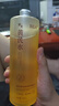 BEAI黄芪爽肤水500ml补水保湿抗皱抗衰紧致去黄提亮湿敷精华七夕礼物 实拍图
