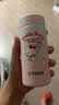 虎牌（TIGER）迷你保温杯三丽鸥可爱口袋杯【Hello Kitty-咖啡】教师节礼物 实拍图