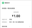 双汇王中王火腿肠香肠50g*10支休闲零食火腿肠露营出游烧烤方便面 实拍图