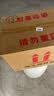 郎酒 红花郎15 酱香型白酒 53度 500mL*6瓶 六瓶装 实拍图