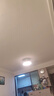 惠普普瑞护眼隐形扇餐厅遥控调光一体吊扇风扇灯中山灯具包安装臻之光 实拍图