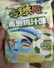 康师傅方便面 香爆脆 香葱鸡汁味33g*30包 干脆面袋装速食 休闲零食 实拍图