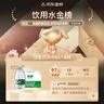 怡宝 饮用水 纯净水6L*3桶装水 整箱装 实拍图