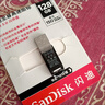 闪迪（SanDisk）128GB U盘 CZ73 安全加密 数据恢复 学习电脑办公投标 小巧便携 车载 大容量金属优盘 实拍图