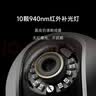 小米智能摄像机C700 800万像素4K超清家用监控摄像头360度全景婴儿监控AI人形侦测宠物母婴老人银发 实拍图