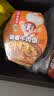 海底捞自热米饭煲仔饭网红速食懒人方便米饭早餐夜宵办公室零食学生宿舍 【3盒】红烧+咖喱+梅菜扣肉736g 实拍图
