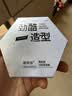 维特丝男士发蜡保湿发泥哑光自然蓬松造型发膏发胶发油清香持久定型100g 实拍图