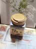 玉滋堂特级炒熟大麦茶炒麦芽特级正品品牌回奶断奶退奶浓香型1kg 实拍图