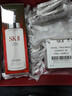 SK-II神仙水精华液330ml礼盒sk2补水保湿护肤品套装化妆全套生日礼物女 实拍图
