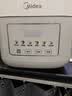 美的（Midea）【价低达播 价保618】电饭煲 3L家用电饭锅 316L不锈钢无涂层煮饭锅 2-3人0涂层煲汤MB-RE387S 实拍图