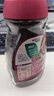雀巢（Nestle）醇品速溶美式黑咖啡粉0糖0脂*健身燃减防困瓶装90g 实拍图