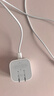 Apple/苹果 40W type-c快充充电器 苹果usb-c原装充电头 旗舰店新款苹果iPhone 17 Pro Max充电器 实拍图
