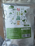 鲜窝窝 脱水蔬菜干15g*20袋 低脂方便速食裙带菜万年青胡萝卜高丽菜干货 实拍图