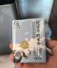 认养水牛奶儿童高钙早餐奶吃甘蔗的水牛纯牛奶全脂牛奶200ml*12盒 实拍图