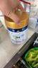 美素佳儿（Friso）皇家幼儿配方奶粉 3段（1-3岁幼儿适用）800g 乳铁蛋白 (新国标) 实拍图