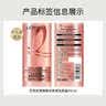 欧莱雅活力姜洗发水护发素强韧发丝洗发露生姜洗护套装440ml*2 实拍图