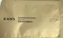 韩束金刚侠眼膜贴眼贴含赠到手21片抗皱紧致补水保湿七夕生日礼物男女 实拍图