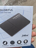 七彩虹（Colorful）240GB SSD固态硬盘 SATA3.0接口 SL500系列 电脑升级配件 实拍图