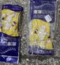 南洋帮手仕乳胶手套10双 100g牛筋橡胶皮加厚耐用防水洗碗家务清洁保洁劳保防护 中号 实拍图