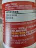 健安喜（GNC）氨糖硫酸软骨素钙片90片/瓶 增加骨密度中老年人骨骼健康成人男女 实拍图