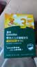 英氏婴幼儿华夫脆饼干草莓椰子味 婴儿零食辅食饼干宝宝零食36.3g 实拍图