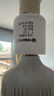 国际电工（FDD）通用电灯螺口无线灯具遥控灯座灯头家用220v智能开关卧室led灯泡 遥控灯座【送电池】 实拍图