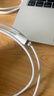 Apple/苹果 type-c转lightning闪电充电线-1米 手机数据线 旗舰店原装苹果iPhone 14 Pro Max快充线 实拍图