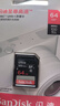 闪迪（SanDisk）64GB SD相机内存卡 C10 拍摄全高清视频 微单/单反数码相机存储卡 坚固耐用 超高性价比 实拍图