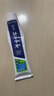 云南白药牙膏口腔护理经典套装 护龈亮白祛渍 清新口气3支装535g+牙刷2支 实拍图