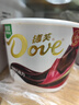 德芙全家桶 66%可可脂倍醇黑巧克力 碗装216g 休闲零食  生日礼物 实拍图