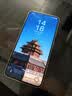 三星 Galaxy S23 S23+ 二手5G手机 超视觉夜拍 全视护眼全面屏 二手三星手机 【S23】悠柔白 8GB+128GB 95成新 标配 实拍图