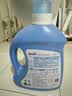蓝月亮洗衣液12斤套装：亮白增艳薰衣草3kg瓶+1kg袋*3 留香【京东金奖】 实拍图